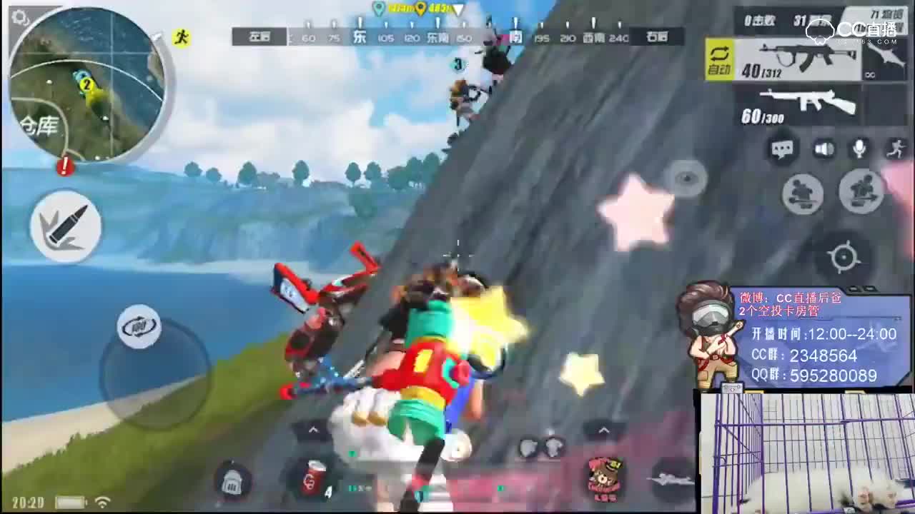 视频封面