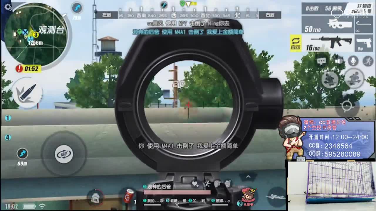 视频封面