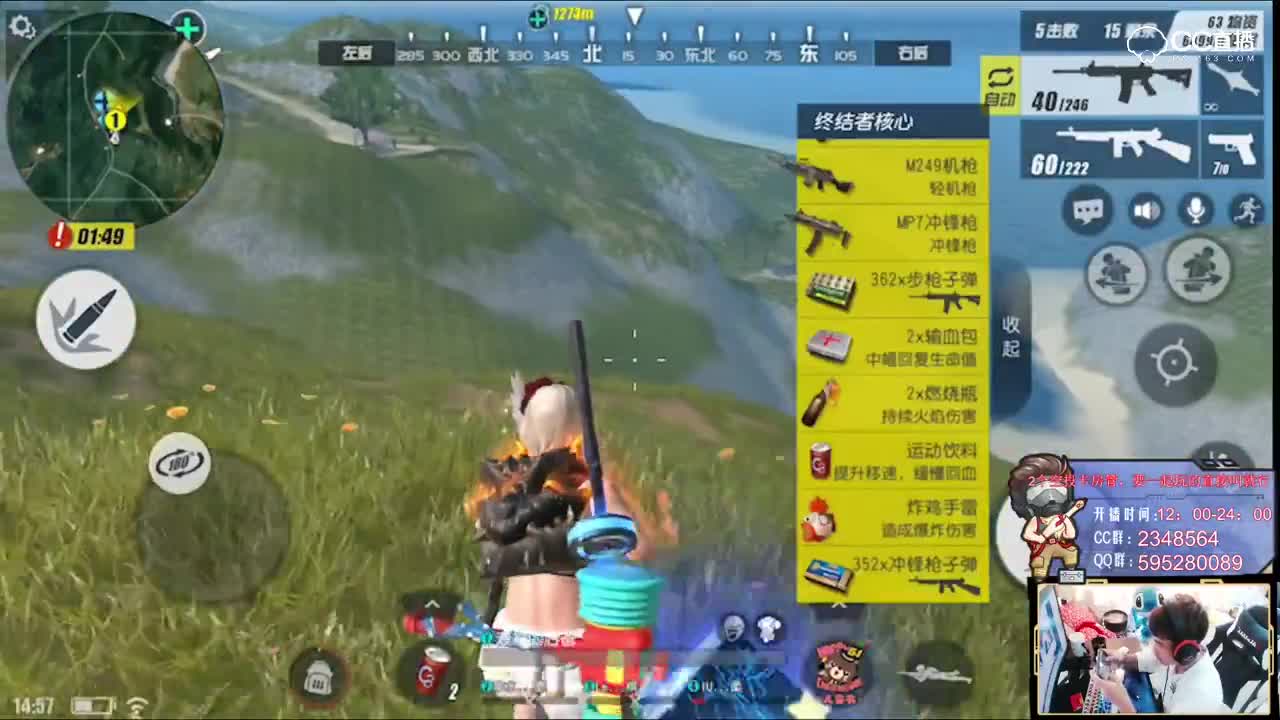 视频封面