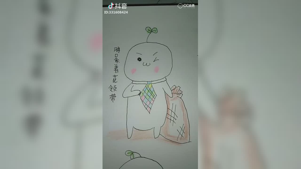 视频封面