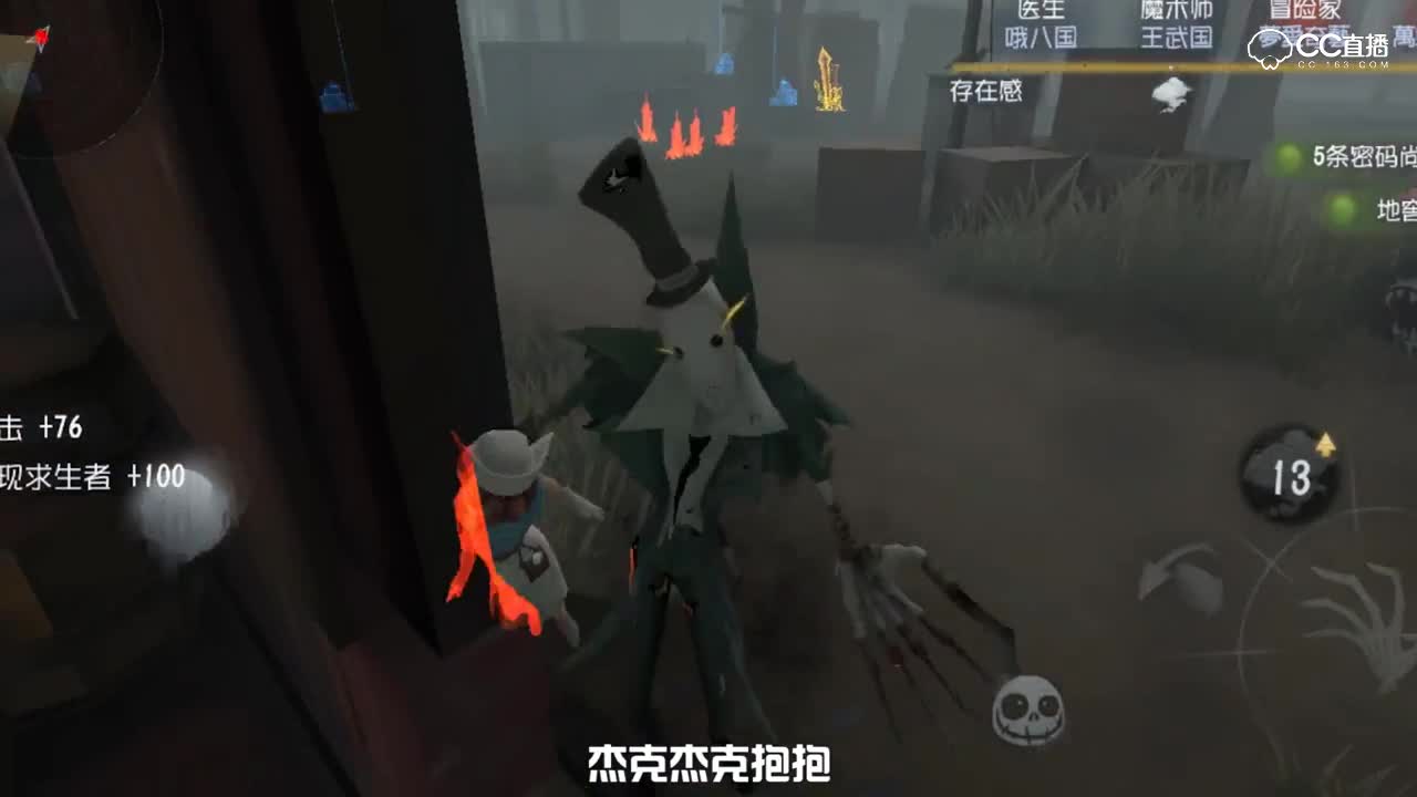 视频封面