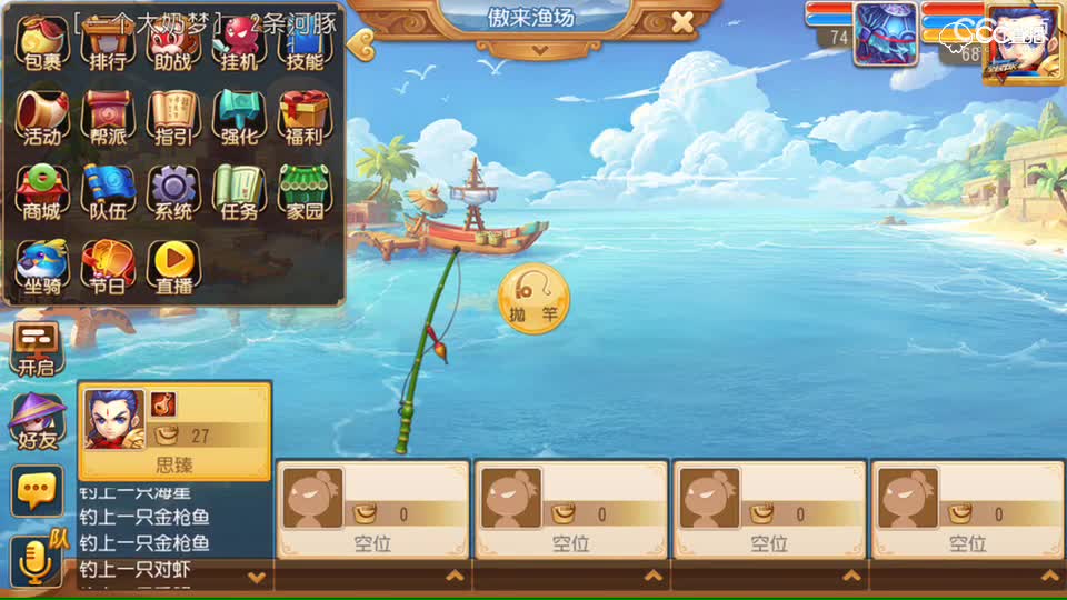 视频封面