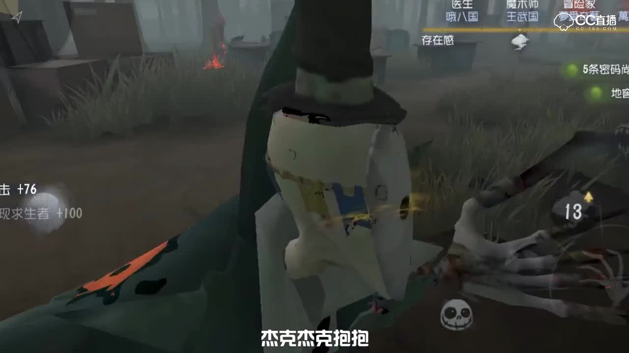 视频封面