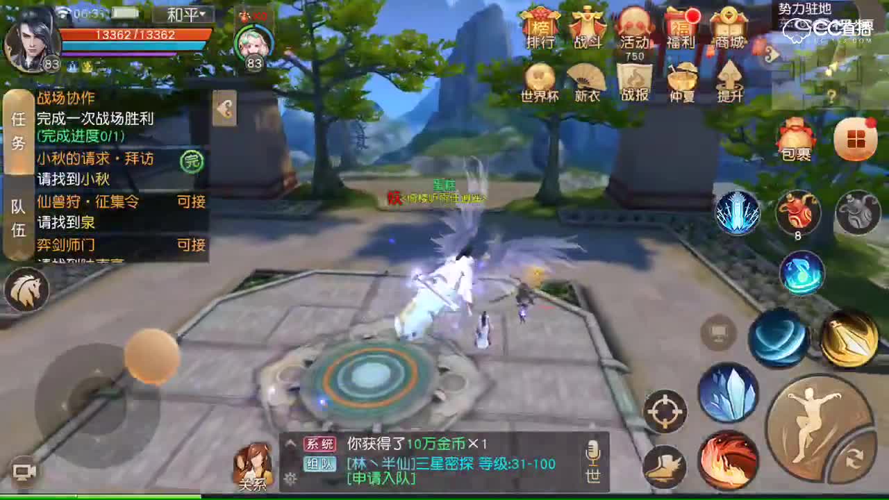 视频封面