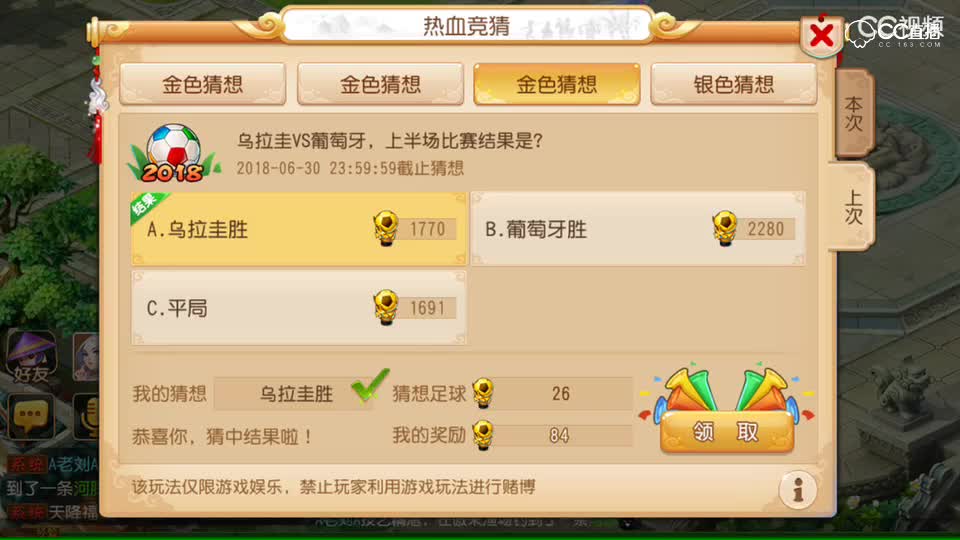 视频封面