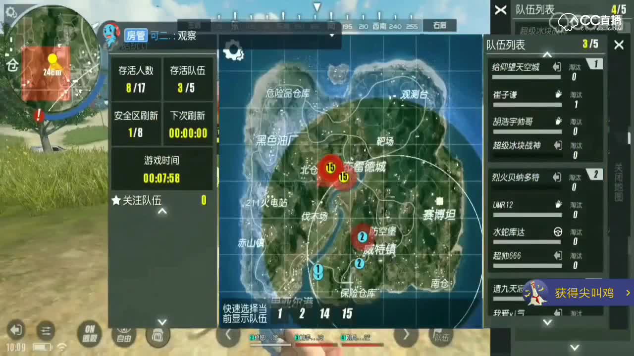 视频封面