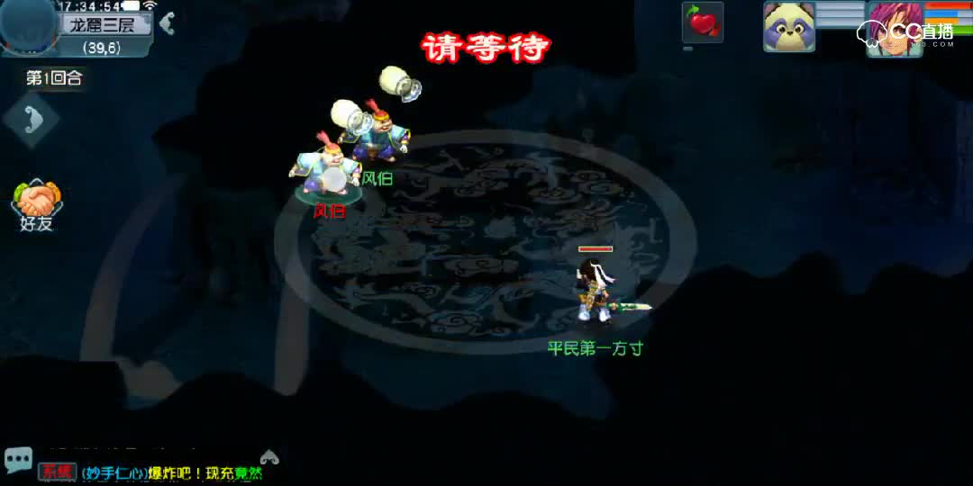 视频封面