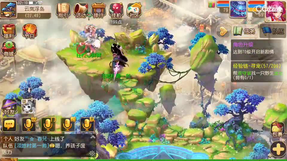 视频封面
