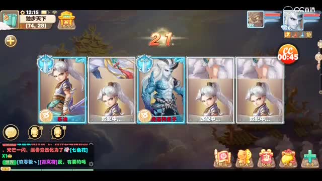 视频封面