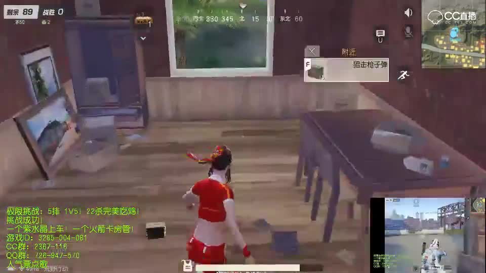 视频封面