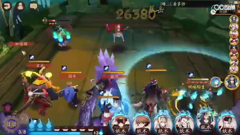 视频封面