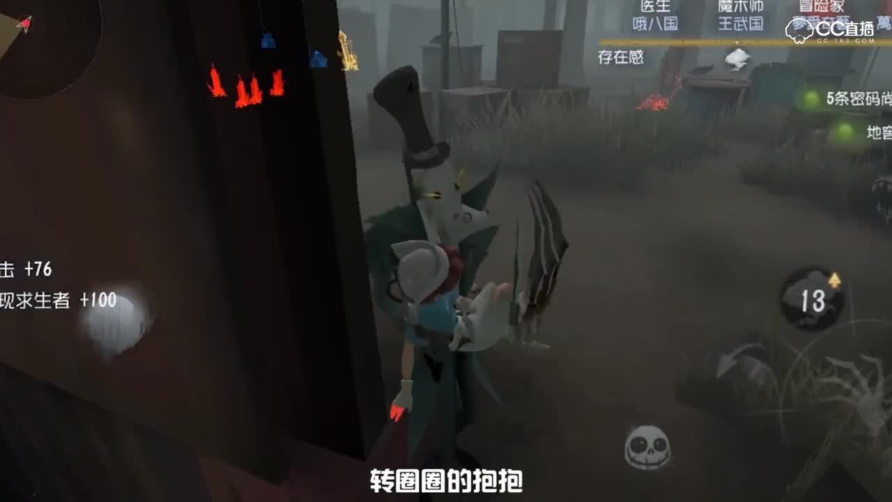 视频封面