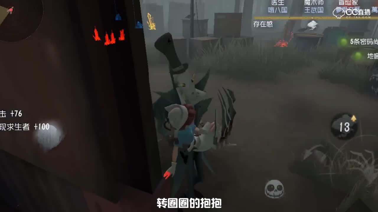 视频封面