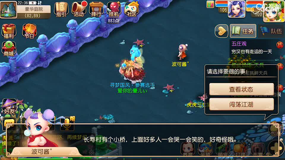 视频封面