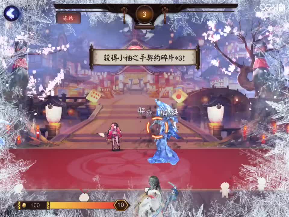 视频封面