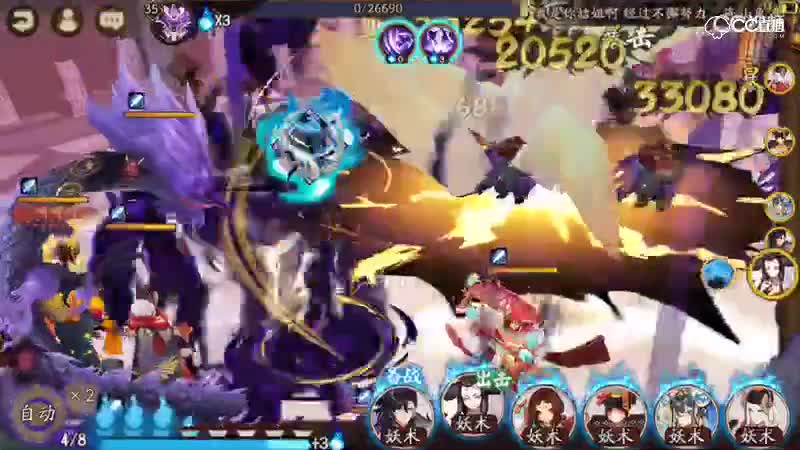 视频封面