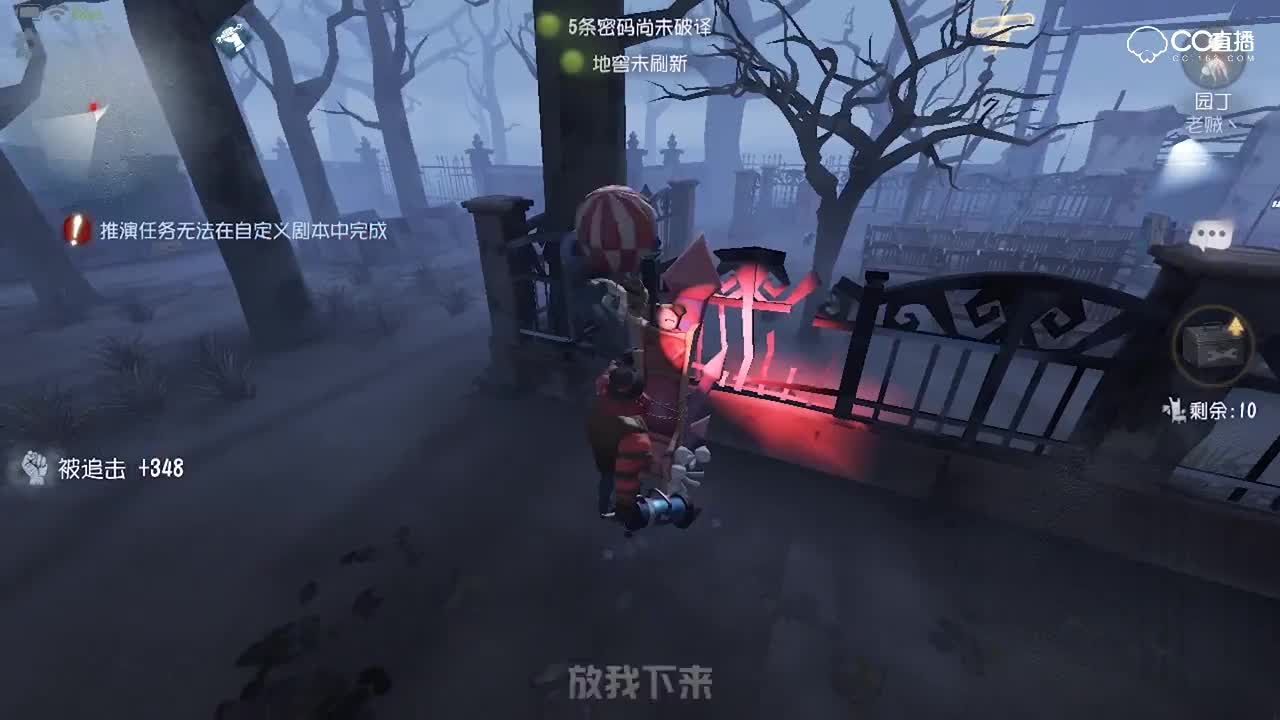 视频封面