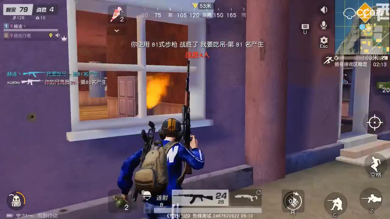 视频封面