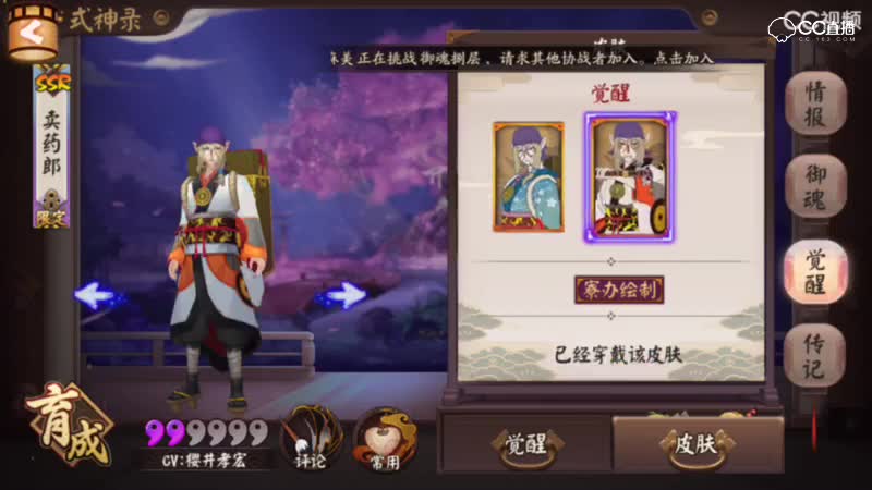 视频封面