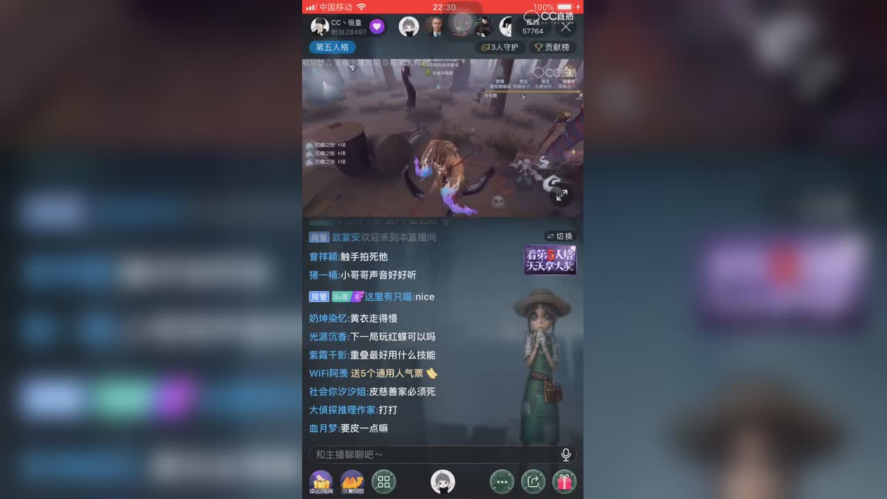 视频封面