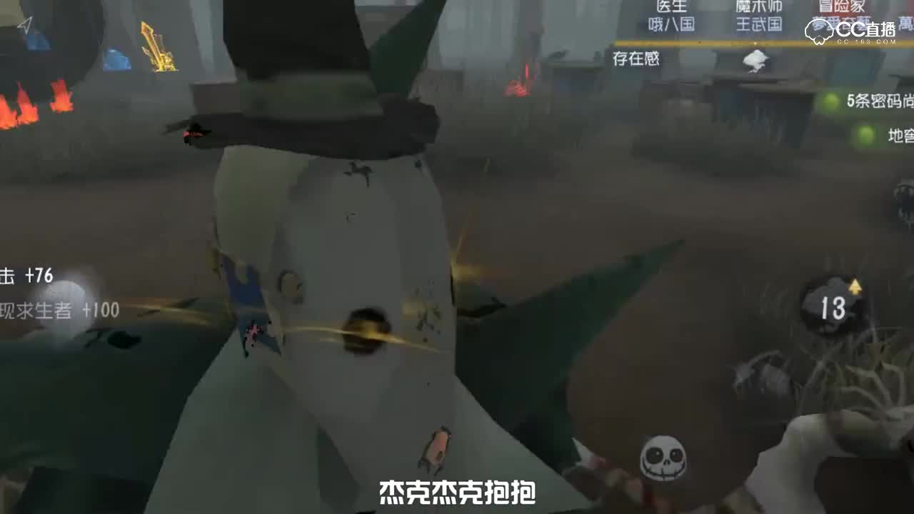 视频封面