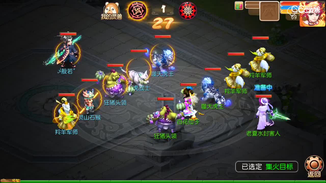 视频封面