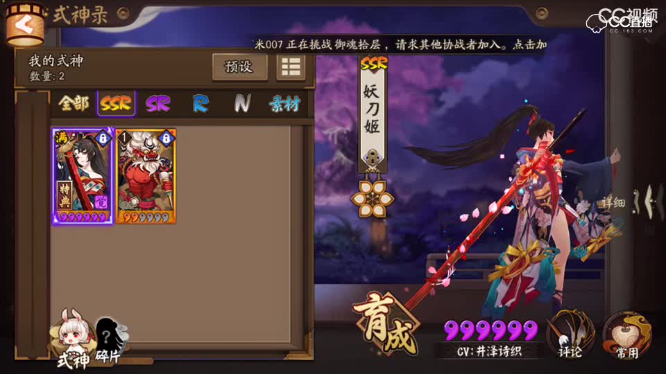 视频封面