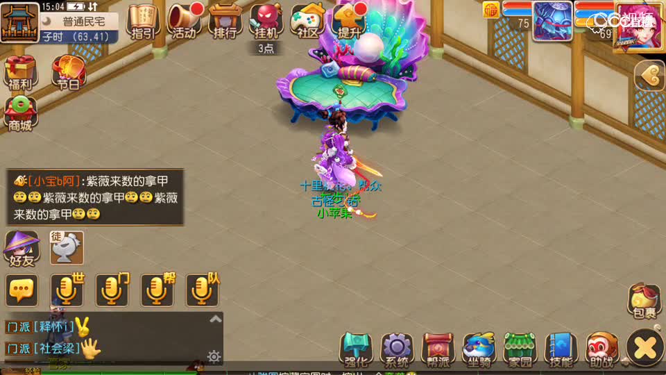 视频封面