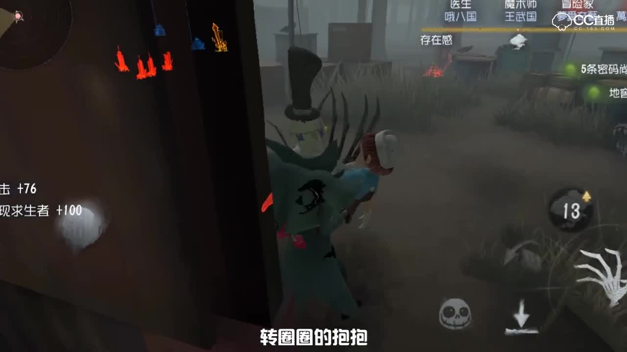 视频封面
