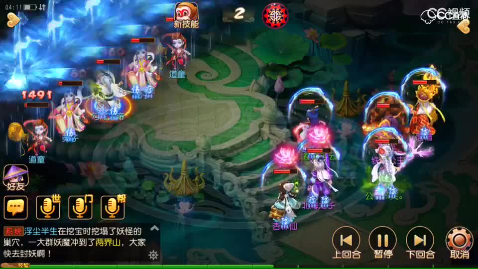 视频封面