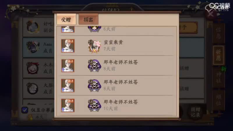 视频封面