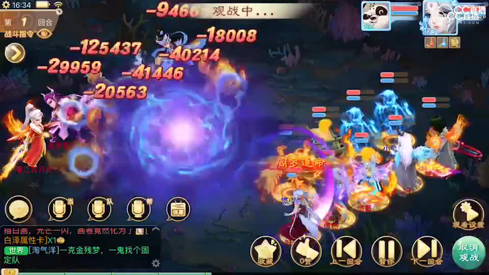 视频封面