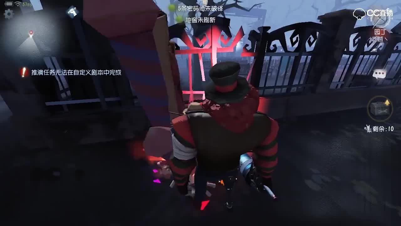 视频封面