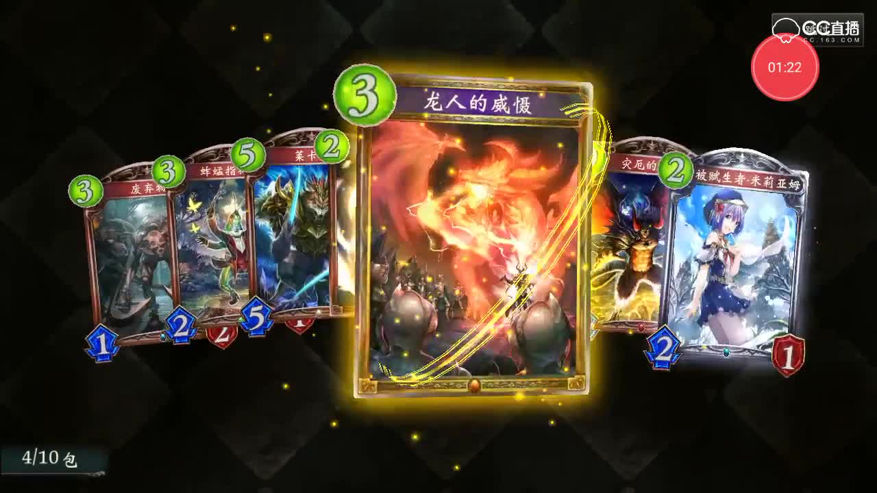 视频封面