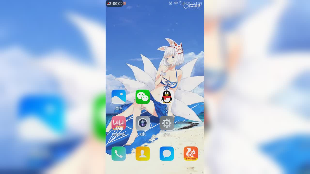 视频封面