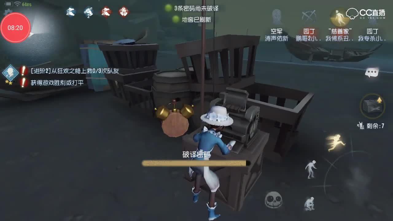 视频封面