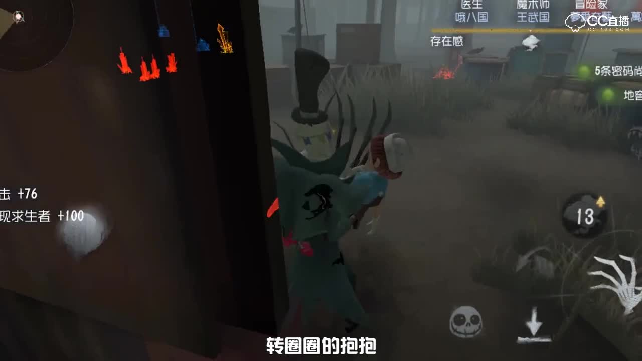 视频封面