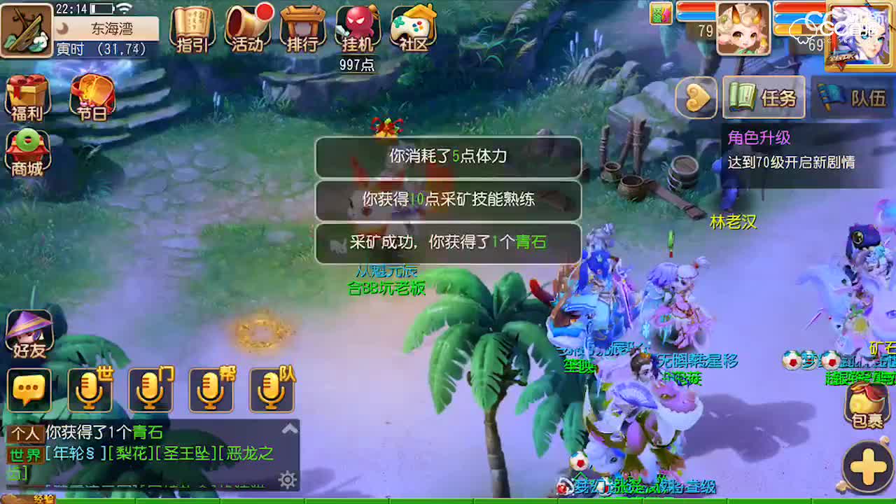 视频封面