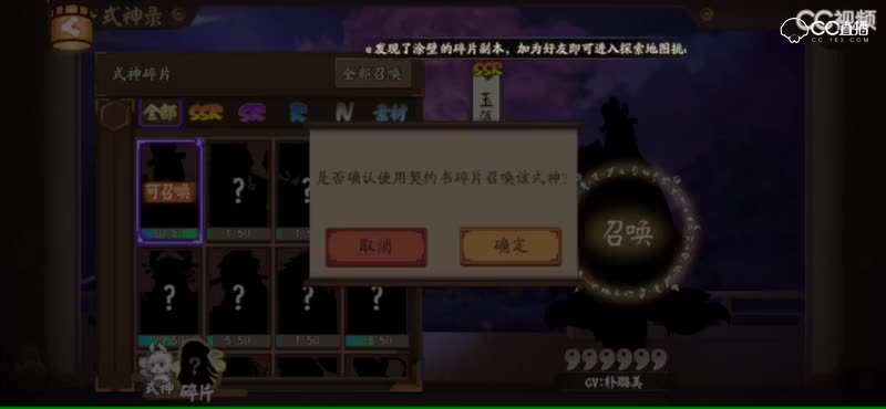 视频封面