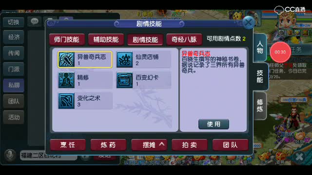 视频封面