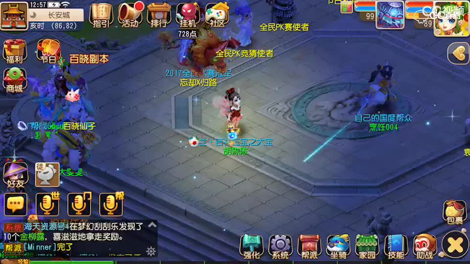 视频封面