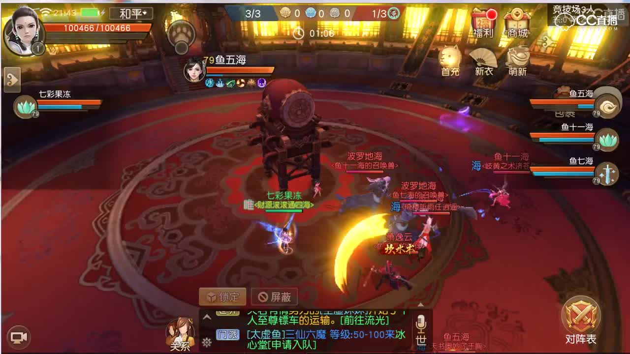 视频封面