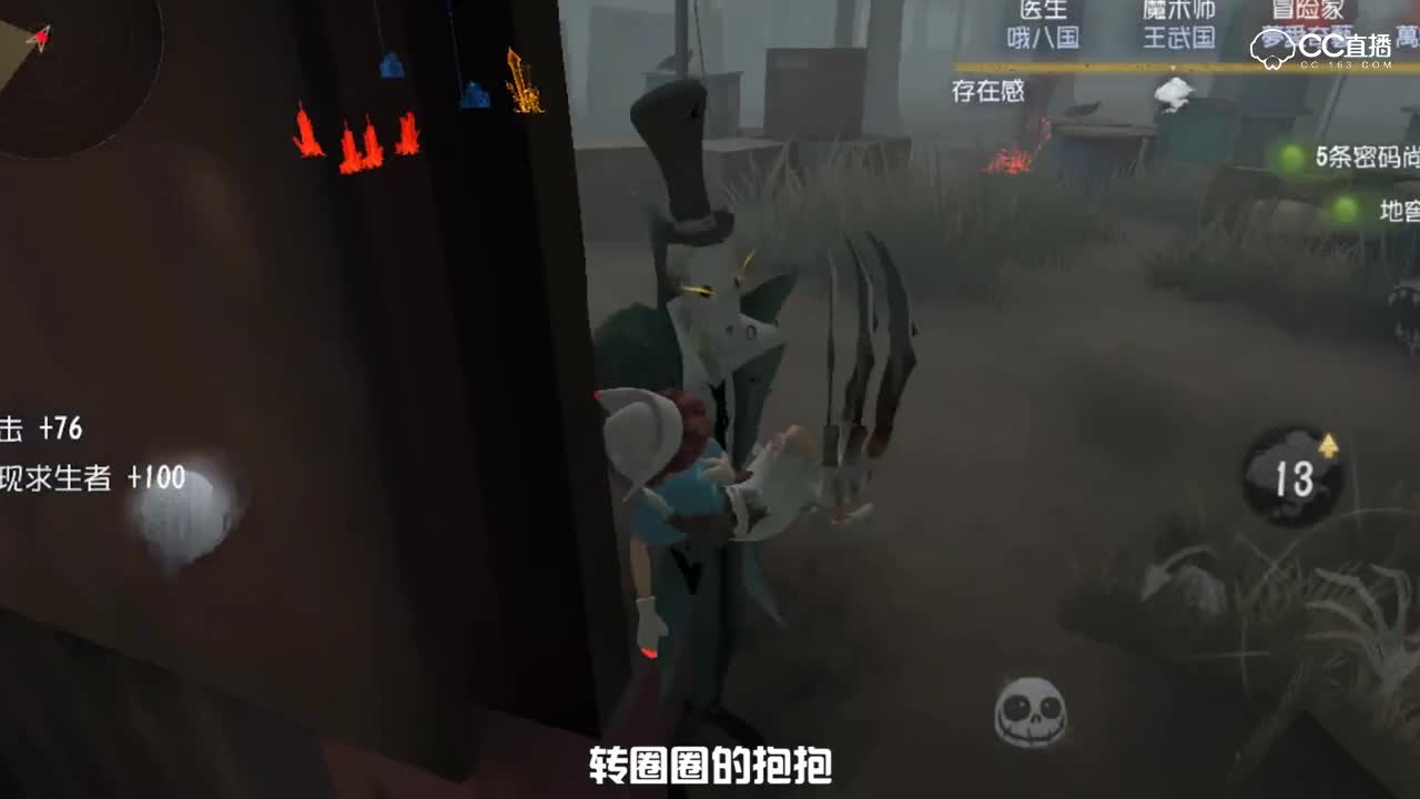 视频封面