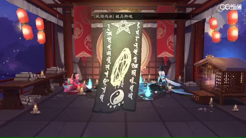视频封面