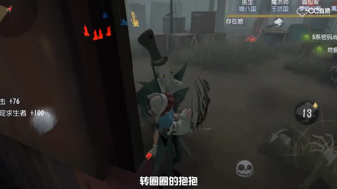 视频封面