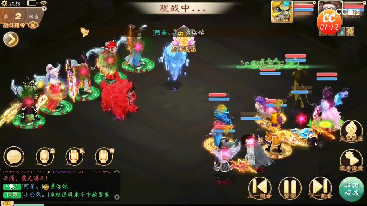 视频封面