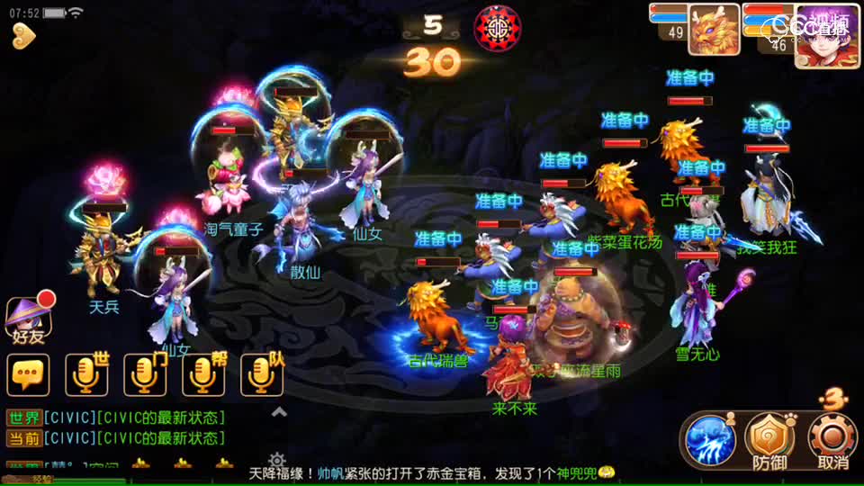 视频封面
