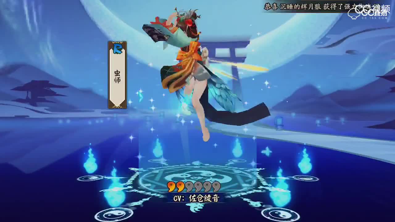 视频封面