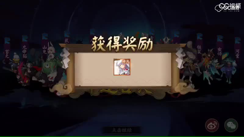 视频封面