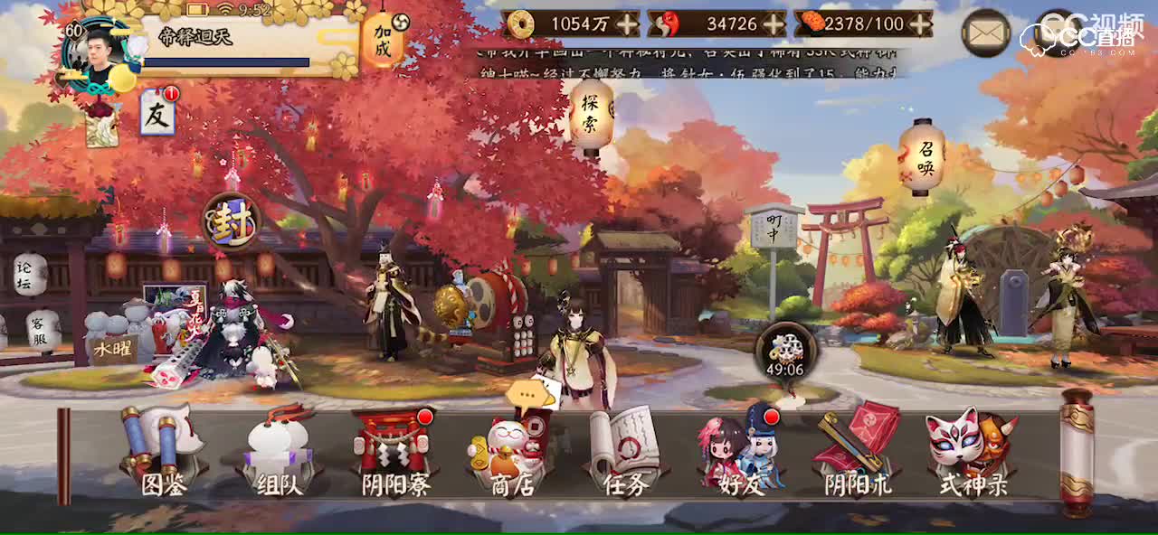 视频封面